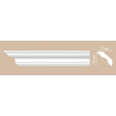 Потолочный плинтус гладкий Decomaster DP 339 (70*72*2400)