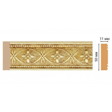 Цветной молдинг Decomaster 156-933 (50*11*2400) ДМ